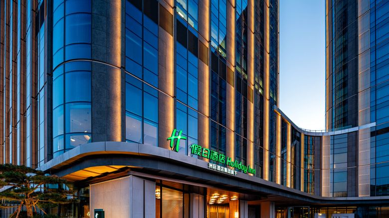 <b>Holiday Inn Changchun High Tech Zone Exterior</b>. Images powered by <a href="https://www.leonardoworldwide.com/" title="Leonardo Worldwide" target="_blank">Leonardo</a>.