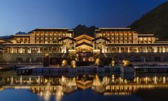 Wutai Mountain Marriott Hotel