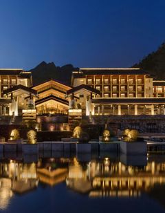 Wutai Mountain Marriott Hotel