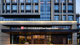 Hilton Garden Inn Chengde High-Tech Zone Exterior