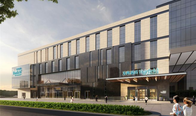 Fairfield by Marriott Yinchuan Exterior