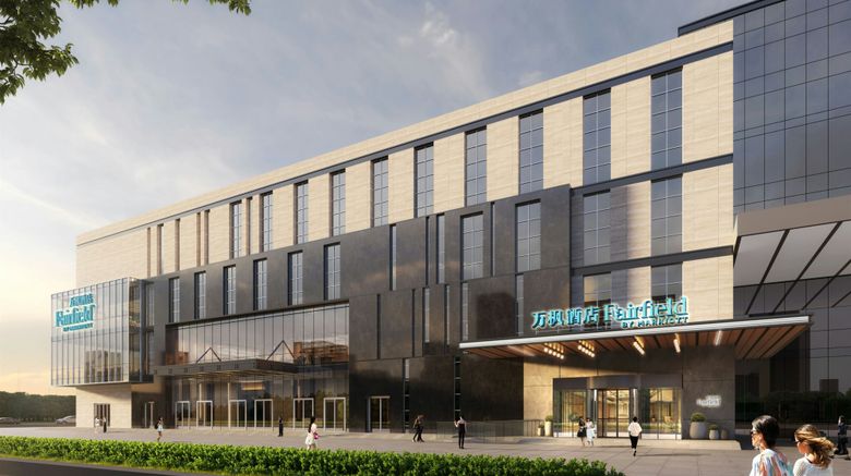 Fairfield by Marriott Yinchuan Exterior. Images powered by <a href="https://www.leonardoworldwide.com" target="_blank" rel="noopener">Leonardo</a>.