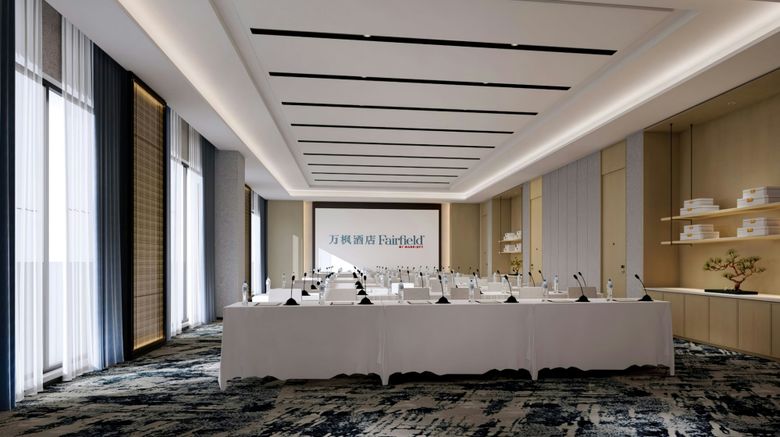 <b>Fairfield by Marriott Yinchuan Meeting</b>. Images powered by <a href="https://www.leonardoworldwide.com/" title="Leonardo Worldwide" target="_blank">Leonardo</a>.