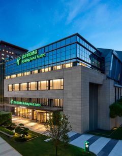 Holiday Inn Suites Changfeng by I