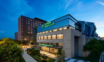 Holiday Inn Suites Changfeng by I