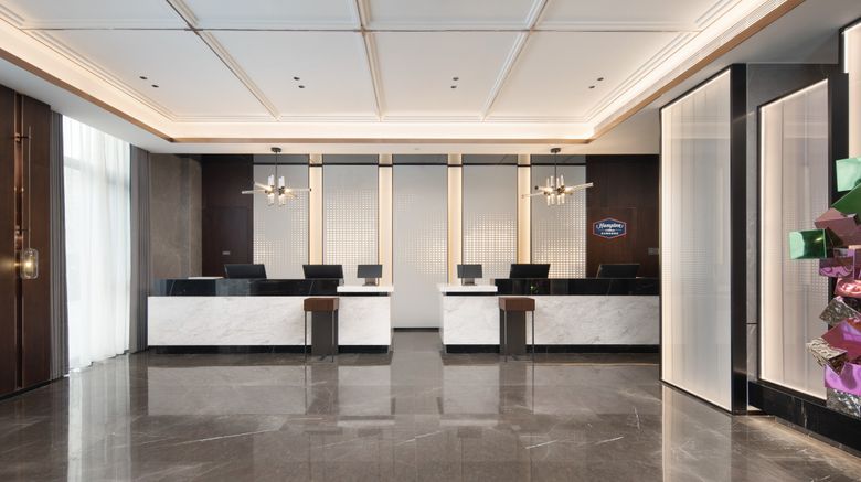 <b>Hampton Zhoukou Chuanhui Lobby</b>. Images powered by <a href="https://www.leonardoworldwide.com/" title="Leonardo Worldwide" target="_blank">Leonardo</a>.