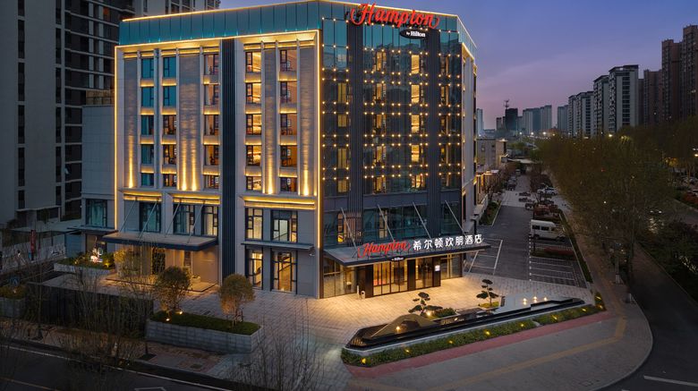 <b>Hampton Zhoukou Chuanhui Exterior</b>. Images powered by <a href="https://www.leonardoworldwide.com/" title="Leonardo Worldwide" target="_blank">Leonardo</a>.