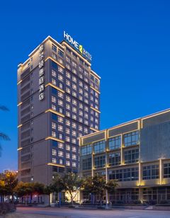 Home2 Suites by Hilton Wenzhou