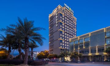 Home2 Suites by Hilton Wenzhou