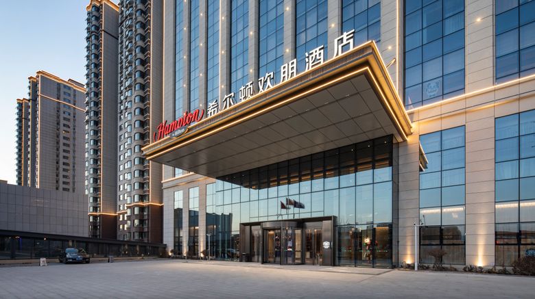 <b>Hampton Jinzhong Taigu Exterior</b>. Images powered by <a href="https://www.leonardoworldwide.com/" title="Leonardo Worldwide" target="_blank">Leonardo</a>.