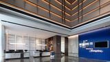 <b>Hampton Jinzhong Taigu Lobby</b>. Images powered by <a href="https://www.leonardoworldwide.com/" title="Leonardo Worldwide" target="_blank">Leonardo</a>.