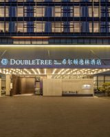 DoubleTree by Hilton Yanji