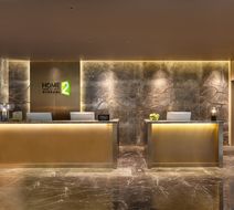Home2 Suites by Hilton Yining Lobby