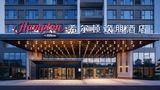 Hampton Xinyang Yangshan New District Exterior