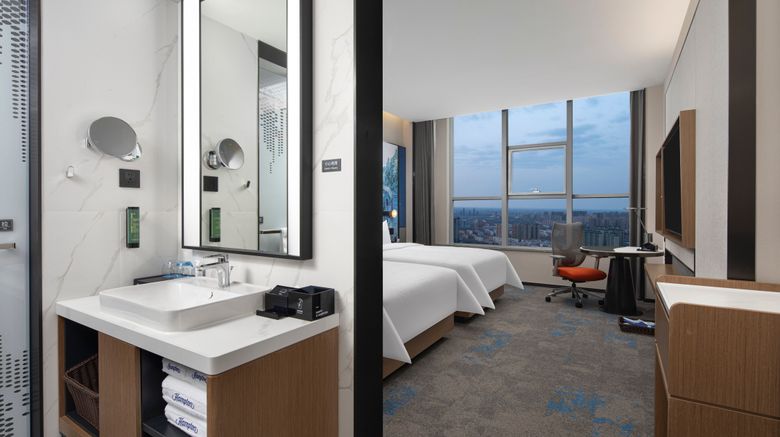 <b>Hampton Changji Room</b>. Images powered by <a href="https://www.leonardoworldwide.com/" title="Leonardo Worldwide" target="_blank">Leonardo</a>.