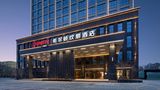 <b>Hampton Changji Exterior</b>. Images powered by <a href="https://www.leonardoworldwide.com/" title="Leonardo Worldwide" target="_blank">Leonardo</a>.