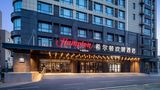 Hampton by Hilton Qingdao CBD Exterior