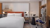 Hampton Honggutan Qiushui Square Room