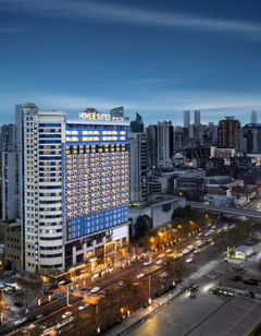 Home2 Guiyang Yunyan Penshuichi