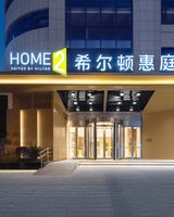 Home2 Guiyang Yunyan Penshuichi