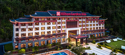 Hilton Garden Inn Wulingyuan Exterior