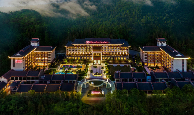 Hilton Garden Inn Wulingyuan Exterior