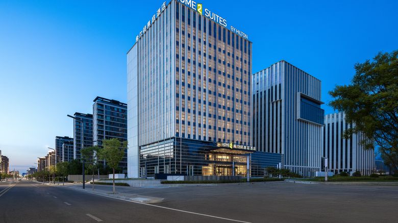 <b>Home2 Suites Datong Pingcheng Exterior</b>. Images powered by <a href="https://www.leonardoworldwide.com/" title="Leonardo Worldwide" target="_blank">Leonardo</a>.