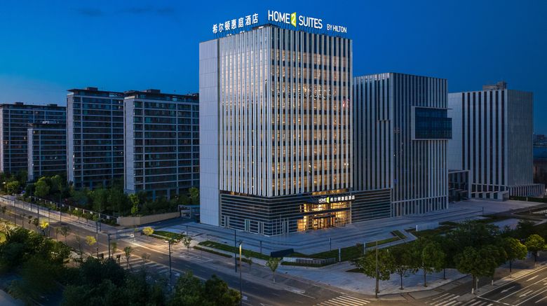 <b>Home2 Suites Datong Pingcheng Exterior</b>. Images powered by <a href="https://www.leonardoworldwide.com/" title="Leonardo Worldwide" target="_blank">Leonardo</a>.
