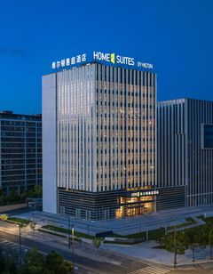 Home2 Suites Datong Pingcheng