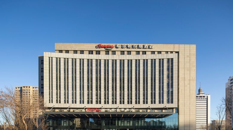 <b>Hampton Binzhou Fuyou Street Exterior</b>. Images powered by <a href="https://www.leonardoworldwide.com/" title="Leonardo Worldwide" target="_blank">Leonardo</a>.