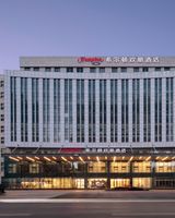 Hampton Binzhou Fuyou Street