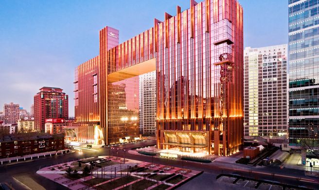 Fairmont Beijing Exterior