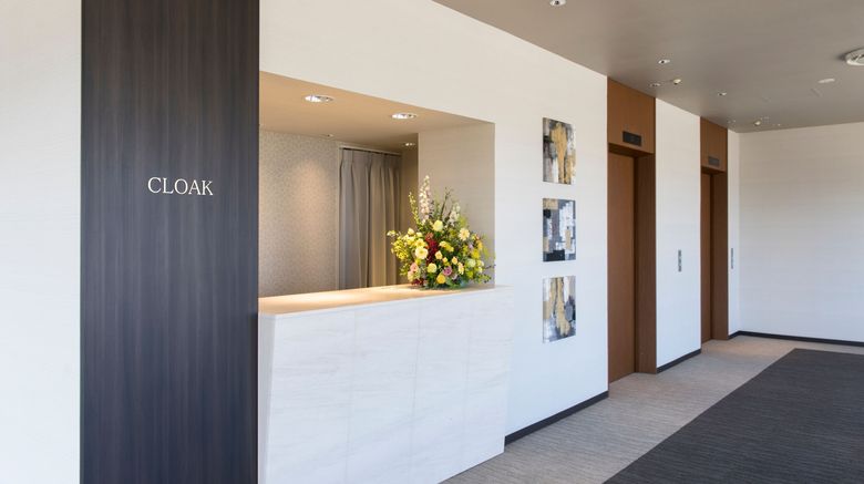 <b>Holiday Inn ANA Kanazawa Sky Hotel Meeting</b>. Images powered by <a href="https://www.leonardoworldwide.com/" title="Leonardo Worldwide" target="_blank">Leonardo</a>.