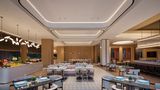 Hilton Garden Inn Zhangjiajie Tianmen Mt Restaurant