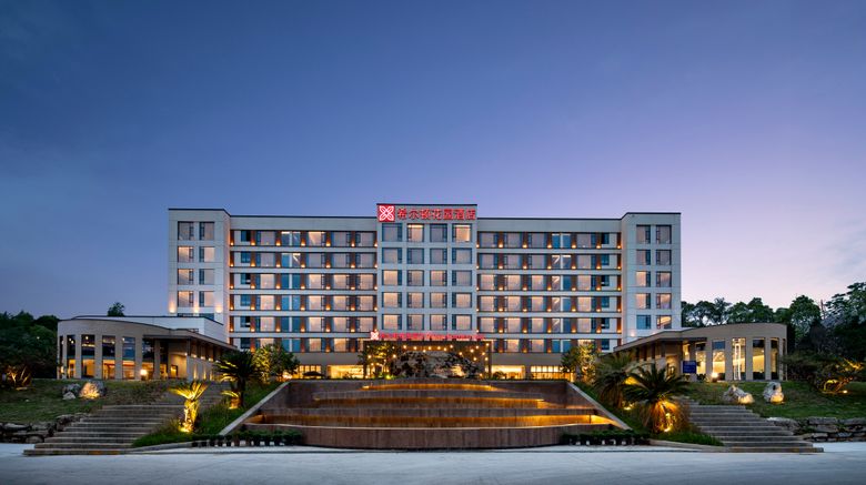 <b>Hilton Garden Inn Zhangjiajie Tianmen Mt Exterior</b>. Images powered by <a href="https://www.leonardoworldwide.com/" title="Leonardo Worldwide" target="_blank">Leonardo</a>.