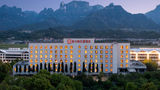 Hilton Garden Inn Zhangjiajie Tianmen Mt Exterior