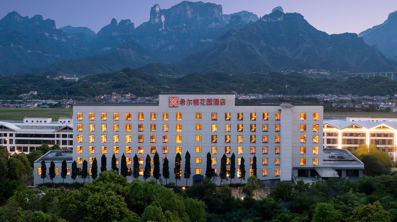 <b>Hilton Garden Inn Zhangjiajie Tianmen Mt Exterior</b>. Images powered by <a href="https://www.leonardoworldwide.com/" title="Leonardo Worldwide" target="_blank">Leonardo</a>.