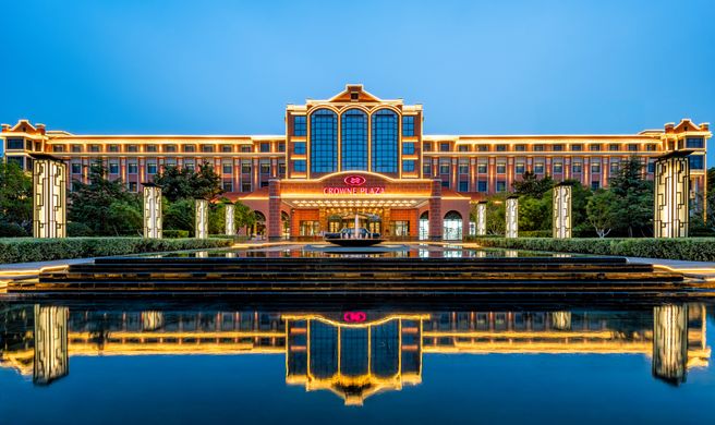 Crowne Plaza Zhengzhou Exterior