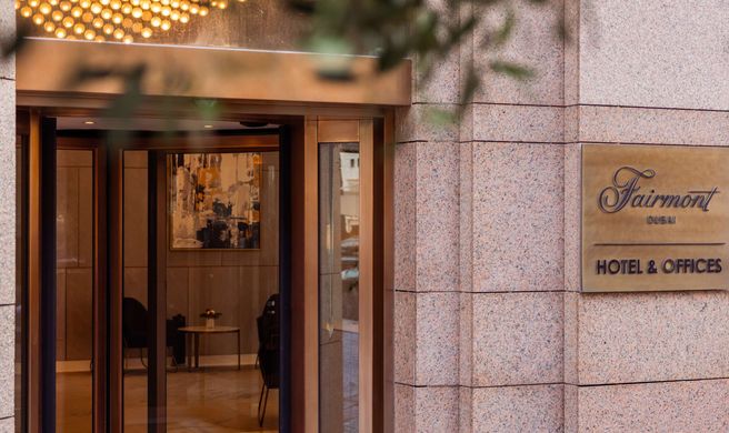 The Fairmont Dubai Exterior
