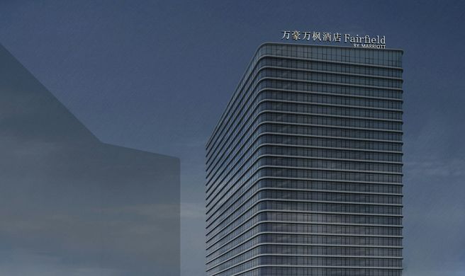 Fairfield by Marriott Dalian Ji Exterior