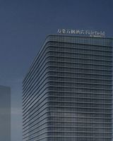 Fairfield by Marriott Dalian Ji