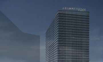 Fairfield by Marriott Dalian Ji