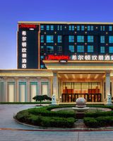 Hampton by Hilton Yizhuang Econ Dev Area