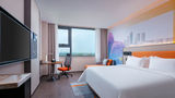 <b>Hampton by Hilton Yizhuang Econ Dev Area Room</b>. Images powered by <a href="https://www.leonardoworldwide.com/" title="Leonardo Worldwide" target="_blank">Leonardo</a>.