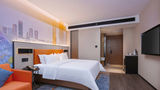 <b>Hampton by Hilton Yizhuang Econ Dev Area Room</b>. Images powered by <a href="https://www.leonardoworldwide.com/" title="Leonardo Worldwide" target="_blank">Leonardo</a>.