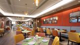 Hampton by Hilton Wuzi Xueyuan Road Restaurant