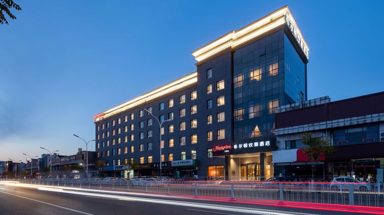 Hampton by Hilton Wuzi Xueyuan Road Exterior. Images powered by <a href="https://www.leonardoworldwide.com" target="_blank" rel="noopener">Leonardo</a>.