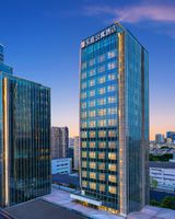 Citadines Gongbei Zhuhai