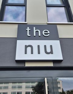 Holiday Inn the niu Pax Airport