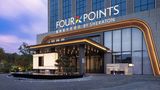 Four Points by Sheraton Mianyang Exterior